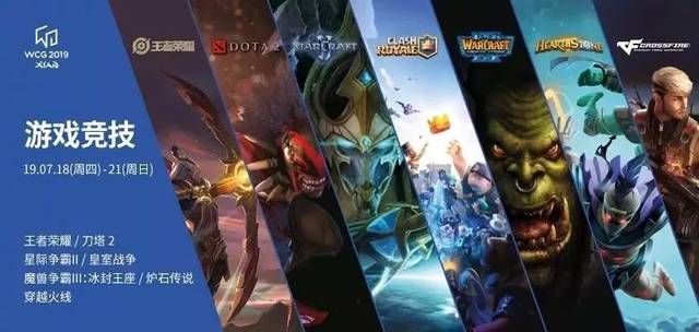 不仅能让球 不仅能让球